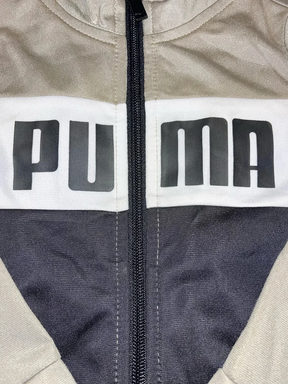 🌟NWT🌟 PUMA | 2pc Toddler Jacket & Jogger Set - Ice Coffee - Size 18 Months 💜 - Picture 3 of 10